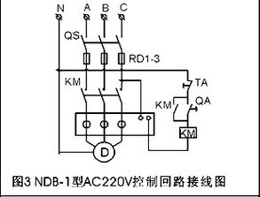 制冷設(shè)備專用電機(jī)缺相保護(hù)器品牌、價(jià)格、廠家與圖片介紹